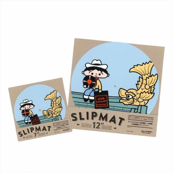 ディスクユニオンが東海地方へ初出店！10月1日(金)『ディスクユニオン名古屋店』オープン