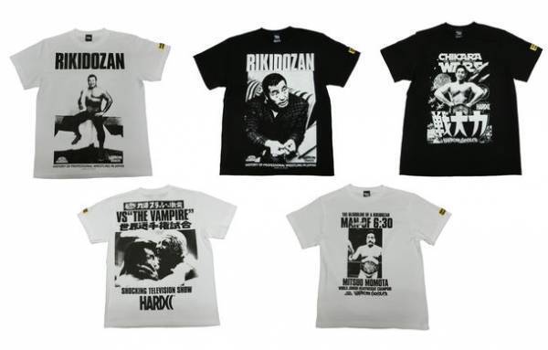 日本のプロレス界の父、宝である力道山　親子3世代にわたるコラボレーションTシャツ発売決定！