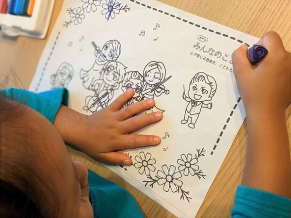 “子どものため”のコンサート「親子で楽しむクラシック みんなのコンサート」9/23にオンライン開催決定