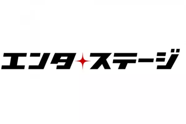 エンタステージTwitterスペースを活用したラジオ企画にリスナー550人超が参加！ 10/8に第2回開催も　公演関係者とのコラボ配信で作品広報を支援