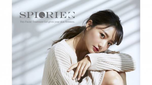 最高濃度針美容ゲル、自宅でプロの針エステを実現！ホームエステに革命を起こす「SPIQRIE」を10月1日に発売