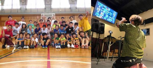 子どもたちのために、人気バスケYouTuberなどが指導する全国無料のオンラインバスケットスクール開講！