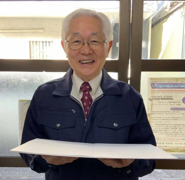 水平開き(R)ノートの株式会社中村印刷所　日・米・中・英・EU連合(27ヶ国)特許取得！事業急拡大につき協業企業を募集