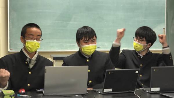 高校生の学びを止めない！緊急事態宣言完全対応！自宅から参加できるAI／ICTのオンライン競技会 開催決定！