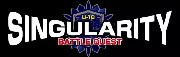高校生の学びを止めない！緊急事態宣言完全対応！自宅から参加できるAI／ICTのオンライン競技会 開催決定！