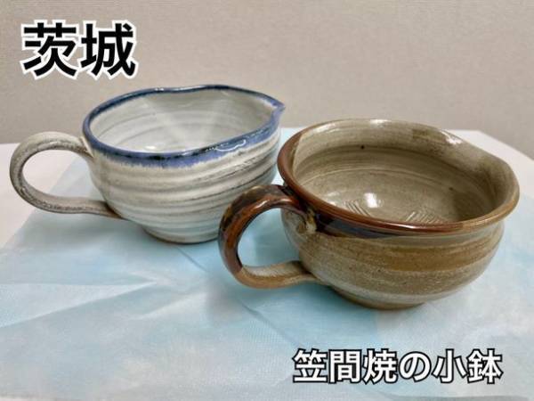 外国人向け多言語フリーマガジン『att.JAPAN』創刊20周年記念　日本語版『あっと！日本』を創刊