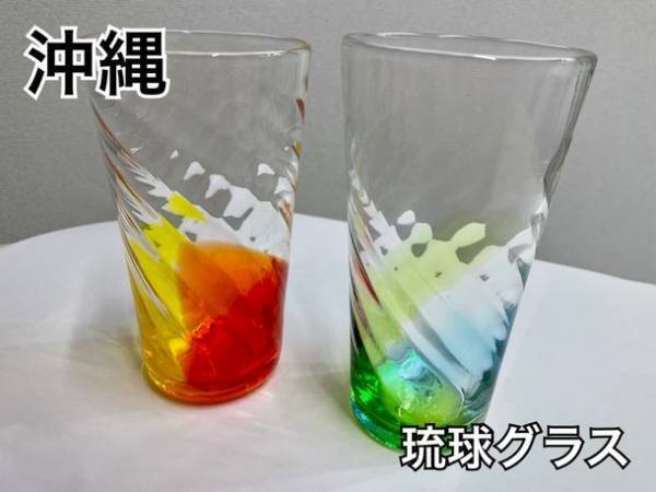 外国人向け多言語フリーマガジン『att.JAPAN』創刊20周年記念　日本語版『あっと！日本』を創刊