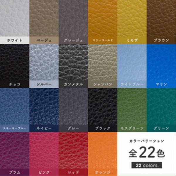 アルコール除菌可能なネコ型レザーマスクケース　販売個数2,000個突破！＜株式会社石井＞