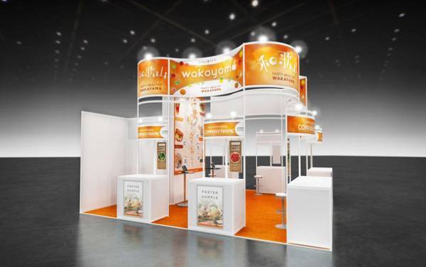 和歌山の幻のフルーツ「じゃばら」を使ったスイーツが休暇村紀州加太ホテルバイキングにて9/1より提供開始　～戸板女子短期大学とのコラボ企画～