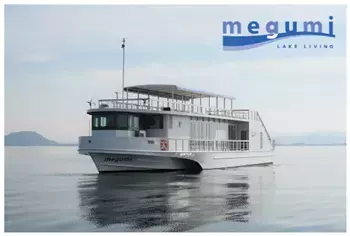 ～ 秋のびわ湖クルーズと“今津桂浜園地”のヒガンバナを楽しむ～今津桂浜園地の彼岸花観賞クルーズ＆ウォーク