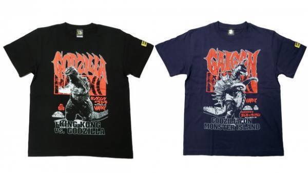 ゴジラ・ガイガンのTシャツが2種同時発売！東宝×ハードコアチョコレートのコラボレーションが実現！