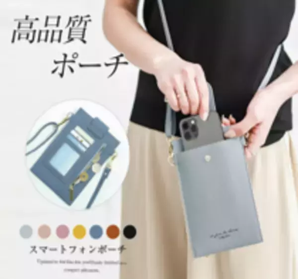 内田理央も鷲見玲奈も注目！「後ろのふんわりフレアが凝ってる♪」マキシ丈の美シルエットが大人可愛いバックフレアタイトスカート！TOKYO FM「Qoo10 presents 内田理央の明日、なに着よ？」