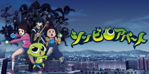 大人気の韓国エンタメ！次に来る！？大注目ジャンルは“アニメーション”　2021年秋、韓国アニメがやってくる！《第1弾》韓国を席巻する国民的人気アニメがついに日本上陸！韓国で4年間、全ての子供番組の中で視聴率1位「シンビアパート」がAmazonプライム・ビデオほかにて配信開始