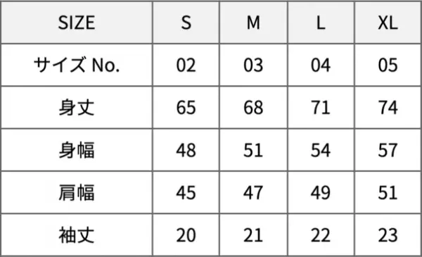 NPO法人 光探索協会とのコラボ企画でモニター50名を大募集！再帰性反射材の可変QRコード付きTシャツをプレゼント