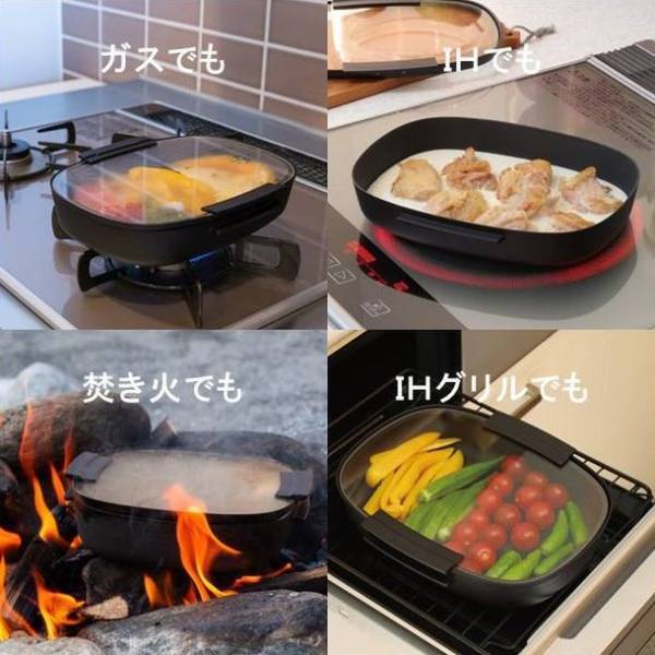 見える調理鍋「+visiココット」の一般販売を開始　Makuake先行販売で応援目標金額2,000％超！