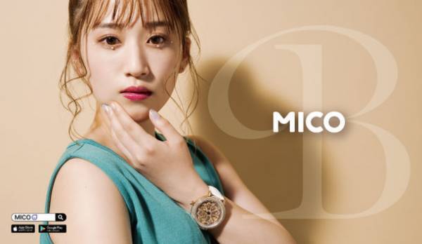 ライブ配信アプリ「MICO LIVE」、有名プロデューサーYANAGIMANとコラボ！ライブ配信業界からスターをプロデュースする大型企画を開催