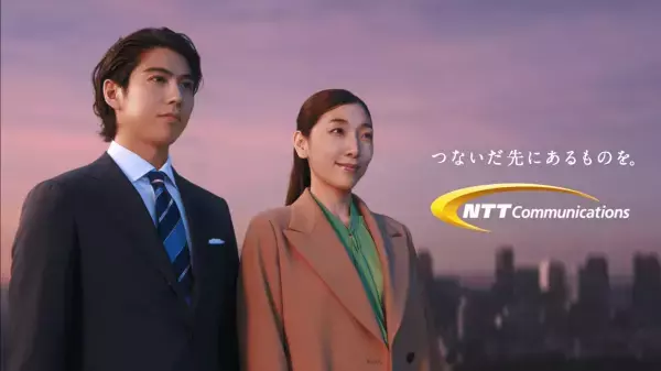 NTTコミュニケーションズの企業広告／「つないだ先にあるものを。」-ワークスタイル変革篇-を公開