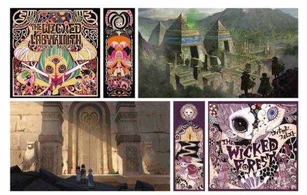 ボードゲームのアート展　開催のお知らせ