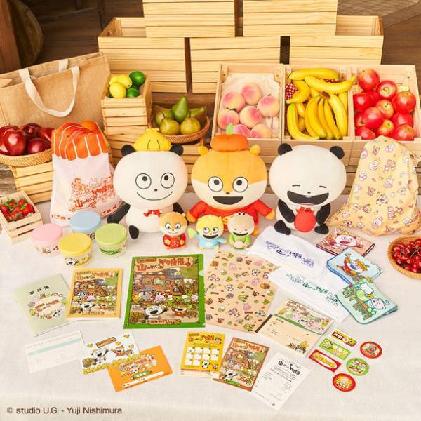 「にしむらゆうじ」の一番くじ第2弾が登場！一番くじ限定描きおろしデザイン満載の全7等級