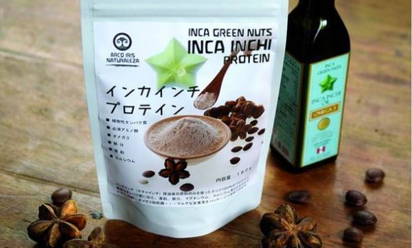 手軽にWたんぱく質！「筋肉ちくわ マイティ・マッスルバー」9月7日に一般販売開始！～Makuakeで目標率150％達成＆予約販売数1,500本を記録～