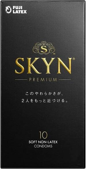 新やわらか触感“iR(イソプレンラバー)”素材を使用したコンドーム『SKYN(R)』運命の糸が実在することを検証したWEB動画「やわらかい、運命の糸」が9月8日(水)より公開！