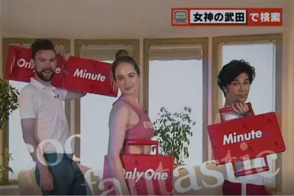 “筋肉俳優” 武田真治がアメリカンな！？「マッスルショッピング」と題したWEB動画に登場！日本テレビ『女神のマルシェ』にトレーニングボード「オンリーワンミニット」初登場の9月10日から公開！