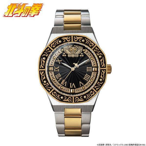 『北斗の拳』より、ラオウをイメージした腕時計が登場！拳王兜の装飾をモチーフとした重厚感あるメタルモデル