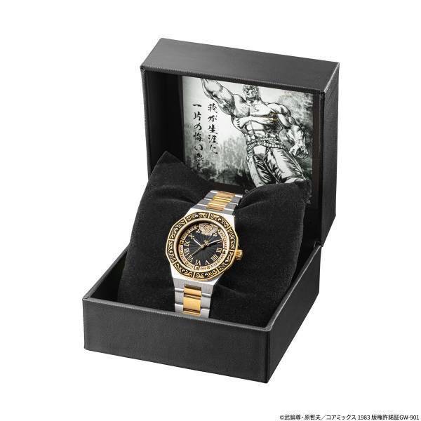 『北斗の拳』より、ラオウをイメージした腕時計が登場！拳王兜の装飾をモチーフとした重厚感あるメタルモデル