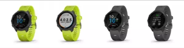 Garmin ランニング用GPSウォッチ『ForeAthlete』に『ランニングダイナミクスポッド』がついたスペシャルセットを9月17日より数量限定で発売