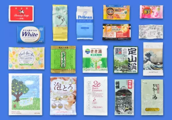 入浴剤の需要期に向けて、日本浴用剤工業会が、第22回「いい風呂の日」キャンペーンを実施。