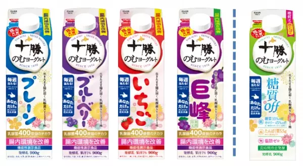 “日常空間”で、一生に一度の“非日常体験”を　「あなただけの密にならない花火大会」（100万円相当)が当たる！色や形、順番も自分好みにカスタマイズした花火をあなたのご自宅の近く※で打ち上げます！※条件あり