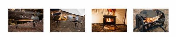 注目の新アウトドアブランド“Propworks Outdoor”からオリジナルのアウトドアテーブルを10月より予約販売開始