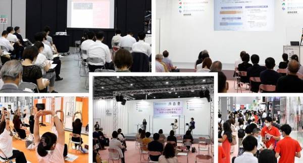 第20回「ダイエット＆ビューティーフェア」、第7回「アンチエイジング ジャパン」、第12回「スパ＆ウエルネス ジャパン」2021　東京ビッグサイトにて9月15日(水)迄開催！