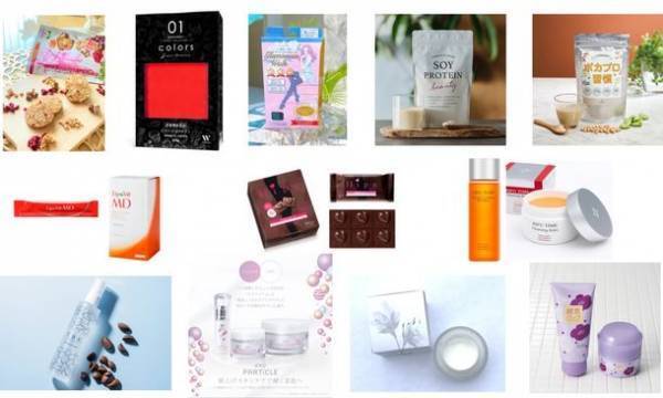 第20回「ダイエット＆ビューティーフェア」、第7回「アンチエイジング ジャパン」、第12回「スパ＆ウエルネス ジャパン」2021　東京ビッグサイトにて9月15日(水)迄開催！