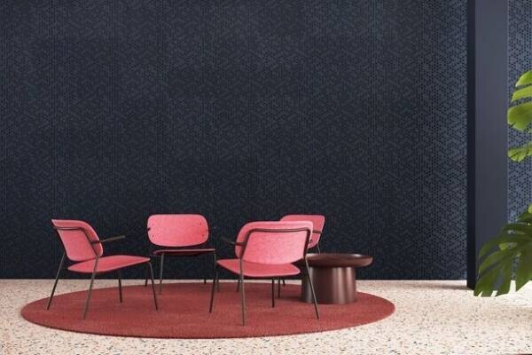 ＜リサイクルペットボトルからチェアへ＞オランダ発、サスティナブルな家具メーカーDeVorm(デフォルム)が新製品「Hale Lounge Chair」を発表