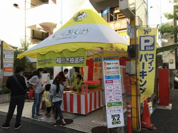 高円寺の街中が会場に　「高円寺フェス2021」を10月30日(土)、31日(日)に開催！