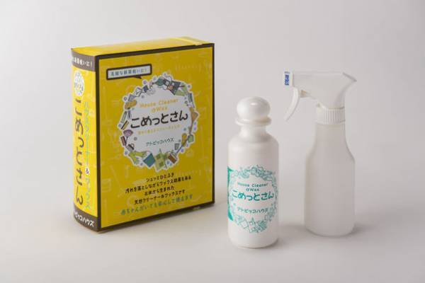 米ぬかベースクリーナー「こめっとさん」が品質改良　ご好評につきリピーター用商品の販売を開始！