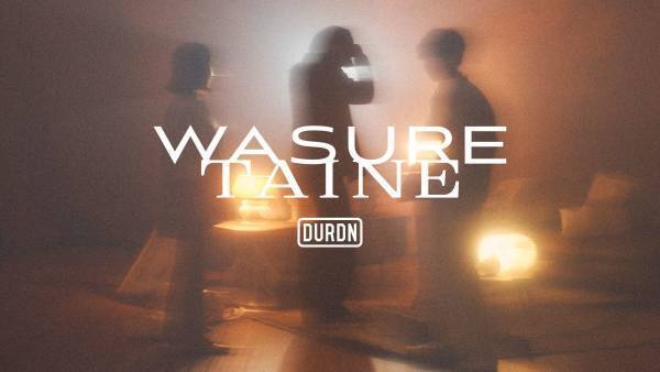 日韓注目のプロジェクト=DURDN。初のLIVEパフォーマンスを収めた『LIVE "IN"』３作連続企画第2弾、「忘れたいね」のライブ映像が本日公開！