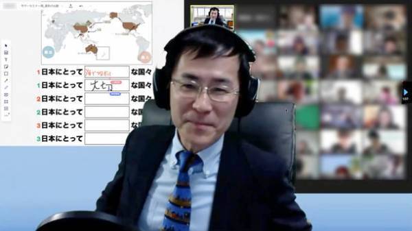 全国1,000名を超す「現職の教師」が参加するオンライン授業の最先端セミナー　『TOSSサマーセミナー2021』を9月19日にZoomにて開催！