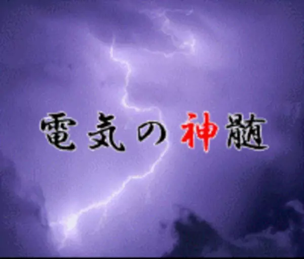 ～ 現場・技術系のお仕事を始めたい人必見！ ～女性・初心者向け「SATテックチャンネル」新たに開設！試験制度から資格内容まで面白く、かつ分かりやすく解説します。