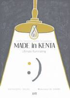 チケット＆スペシャルコラボ情報公開！日本初個展　KENTA TAKADA JAPAN 1st exhibition「MADE in KENTA : Ultimate Illuminating」