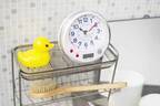パパママ世代が制作　時計の読み方がお風呂で学べる「MAG(マグ)生活防水知育時計 お風呂deよ～める」を10月12日にECサイトで販売開始