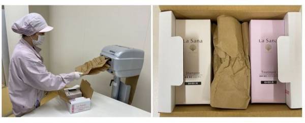 ラサーナのヤマサキ、緩衝材をプラスチック製から紙製再生紙に切り替え