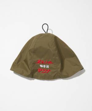 極楽湯×FREAK'S STORE　大人気のサウナブランド「SAUVENIR」のコラボアイテムを9/18発売！