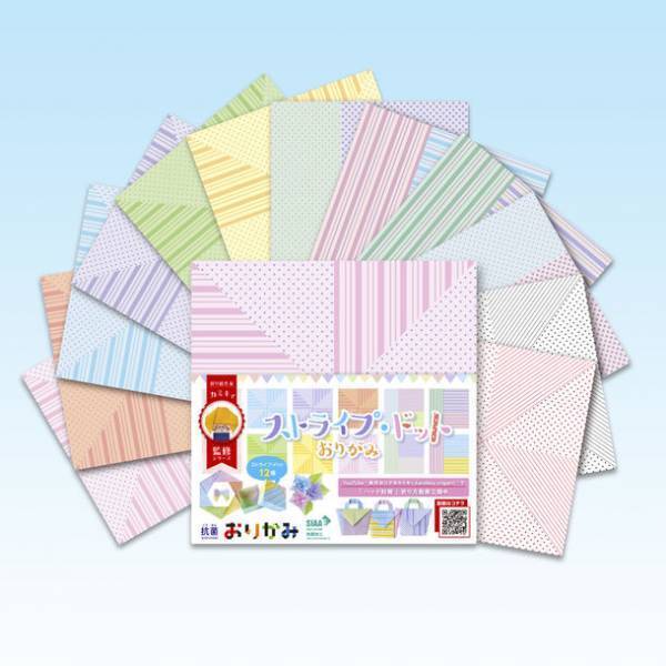 “抗菌おりがみ”と人気の創作折り紙作家がコラボ！！～カミキィ監修の新製品発売～