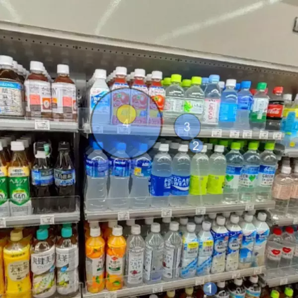 視線記録機能を搭載したVRヘッドセット『FOVE0』を活用した視線記録／可視化ツール『FOVE Gaze Analyzer』の提供を開始