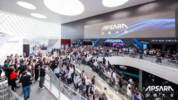 日本進出を希望する中国ゲームメーカー多数参加「Tokyo Game Summit on Cloud」9月27日オンラインにて開催