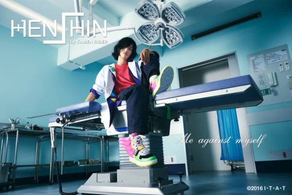 仮面ライダーエグゼイドのスニーカー登場！ビビットな色使いでスポーティーなデザインが存在感を放つスニーカー、メディカルコート、パンツ、Tシャツが「HENSHIN by KAMEN RIDER」より発売