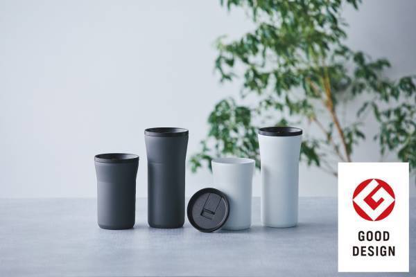 セラミック加工で最後のひと口までおいしく京セラ「CERAMUG（セラマグ） タンブラー＜蓋付き＞」を発売