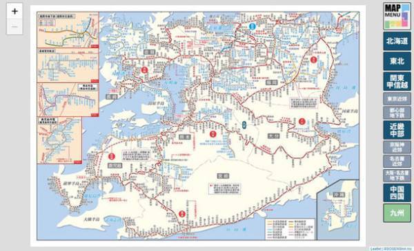 『鉄道手帳［2022年版］』(9月21日発売)が史上最大のリニューアル！待望の〈鉄道手帳WEB〉開設＆3年連続プレゼントキャンペーン実施